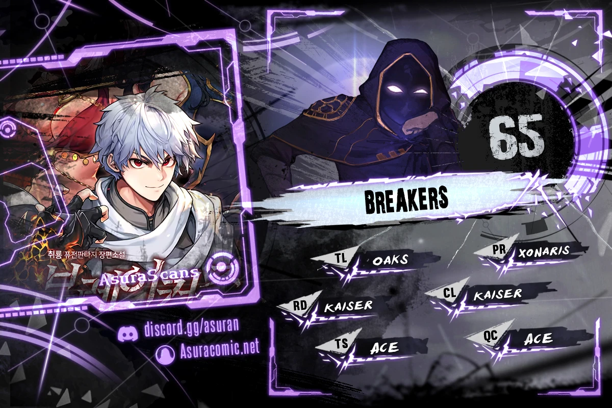 Breakers Chapter 65 - Read Online | Asura Scans